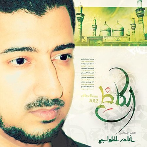 image box